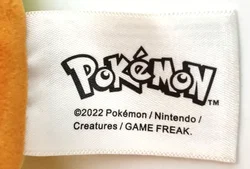 Pokémon Glumanda Plüschtier - Bild 8