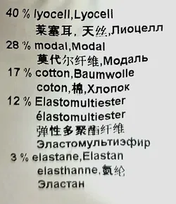 Marc Cain Damen Jeans dunkelgrau Gr. M - Bild 6