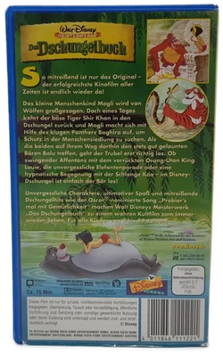 VHS 