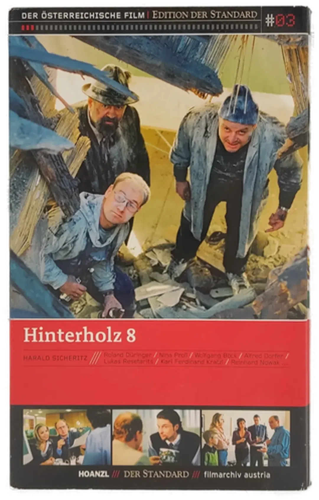 DVD 