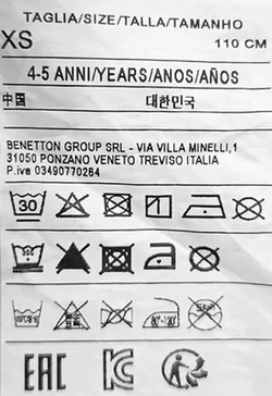 United Colors of Benetton Kinderpullover grün Gr. XS  – Vorschau 4
