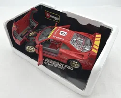 Bburago Ferrari F40 Evoluzione (1992)  – Vorschau 4