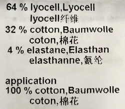 Marc Cain Hosen beige Gr.M - Bild 4