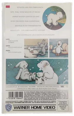 VHS 
