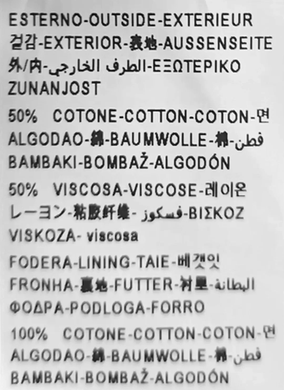 United Colors of Benetton Damenmidikleid olivgrün Gr. L/G – Bild 5