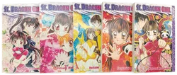 St. Dragon Girl, Band 1-5 - Natsumi Matsumoto  - Bild 1
