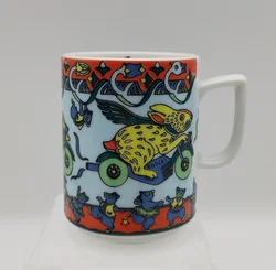 Porzellan-Kaffeetasse Bopla-Evolution Suisse Langenthal | Design-Schatz - Bild 1