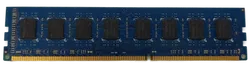 Kingston 4GB DDR3 KTH9600B/4G Arbeitsspeicher / RAM  - Bild 3