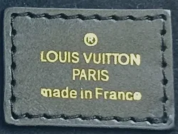 Luis Vuitton Metis Monogram Reverse Pochettee Umhängetasche braun  – Vorschau 13