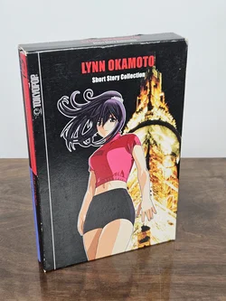 Short Story Collection: Flip Flap & Allumage - Lynn Okamoto - Bild 1