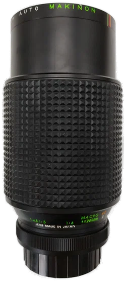 Makinon Objektiv mit tragbarer Schutzhülle  - Bild 4