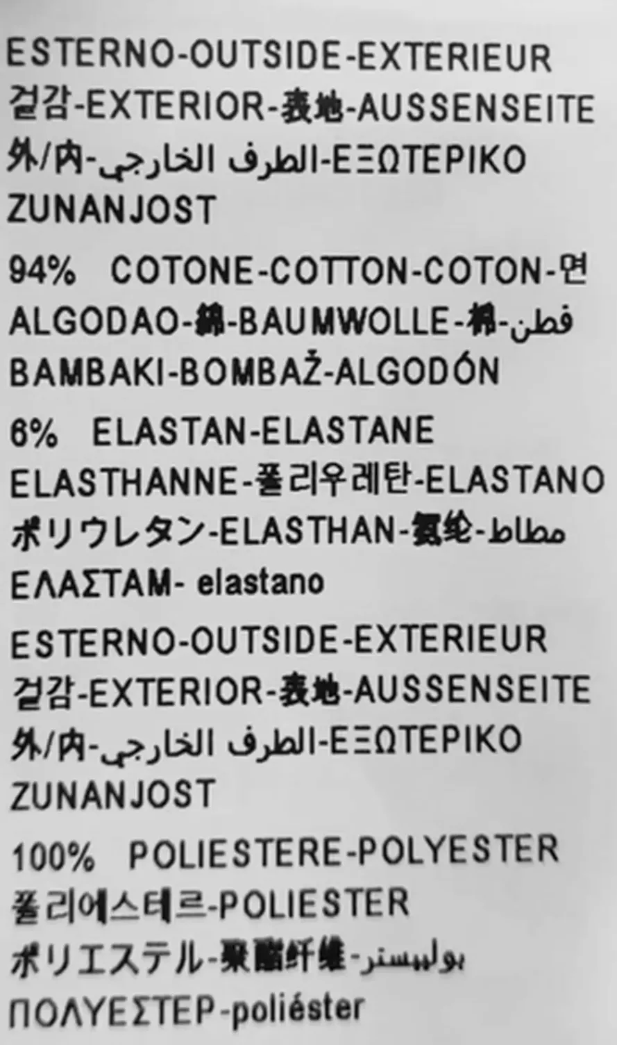 United Colors of Benetton Kinderpullover grau Gr. 104 – Bild 5
