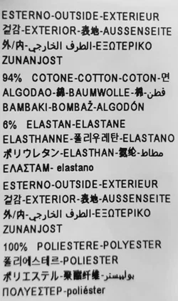 United Colors of Benetton Kinderpullover grau Gr. 104 – Vorschau 5