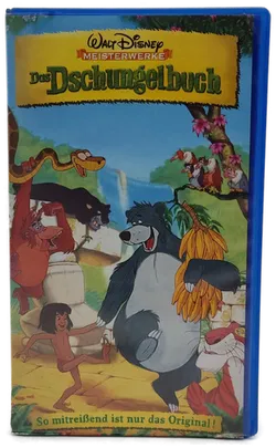 VHS 