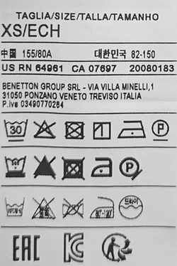 United Colors of Benetton Kindertop dunkelblau/weiß Gr. XS/ECH – Vorschau 4
