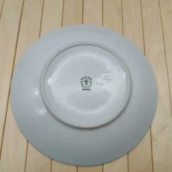 Dessertteller, Lilien Porzellan, Daisy, Nr. 19, mint  – Vorschau 2