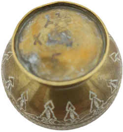 Islamische Arabische Messingvase | Handgravierter Orientalische Charme - Bild 8
