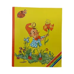 3 hochwertige Malbücher von Breitschopf - Bild 2