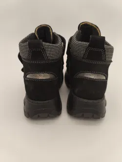 Kinderschuhe 