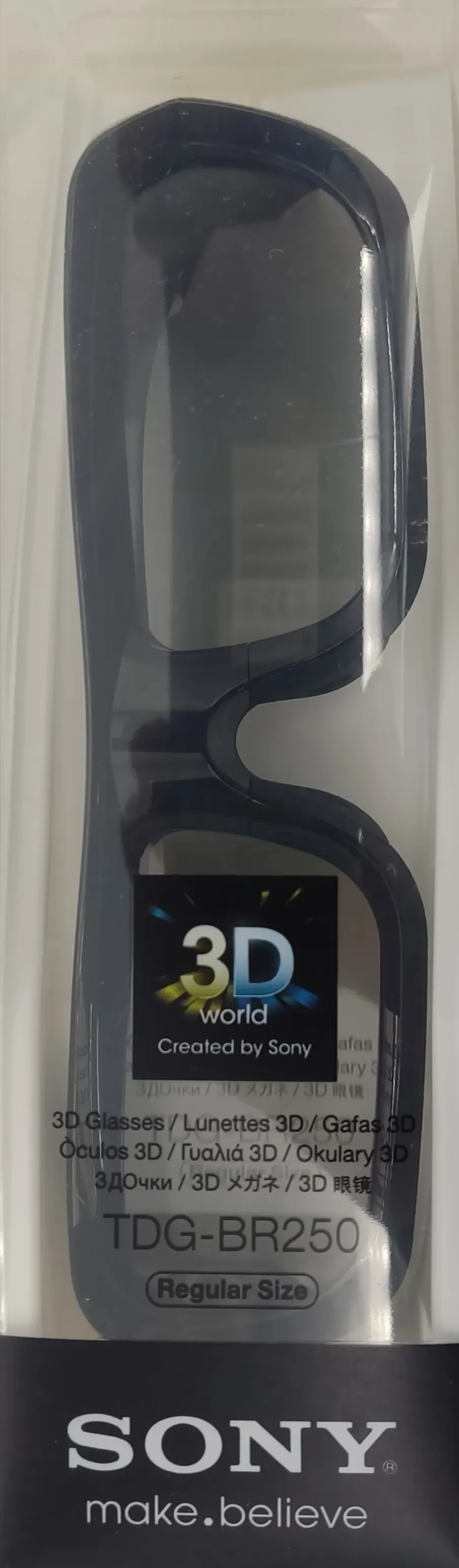 Sony 3D-Brille TDG-BR250, Regular Size, schwarz - Bild 3