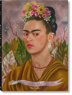 Frida Kahlo, Sämtliche Gemälde - Luis-Martín Lozano - Bild 1