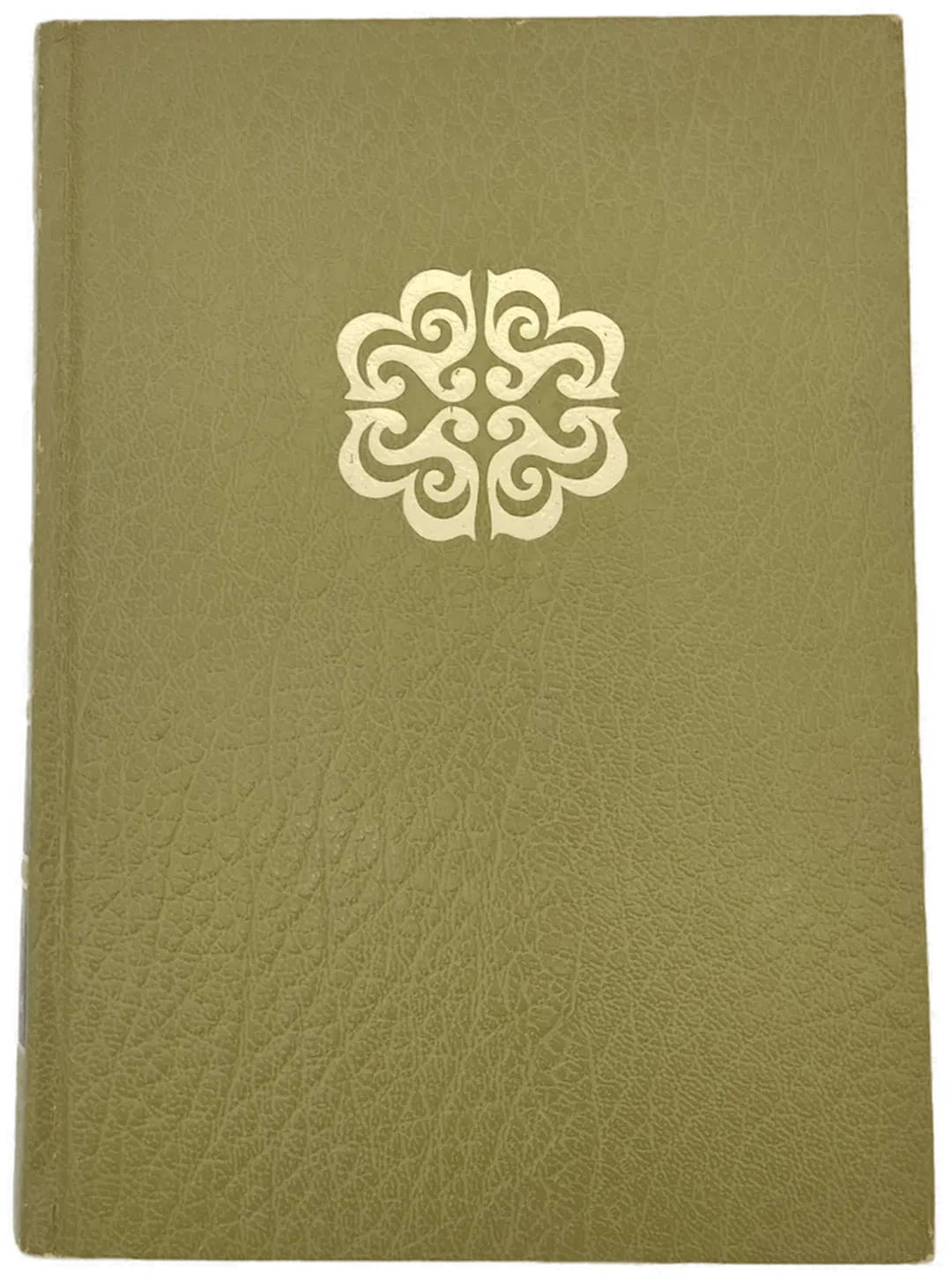 Wild wie das Meer / Emma und ich / Flug in die Hölle / Pfarrers Kinder, Müllers Vieh - Bild 2