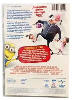 DVD 
