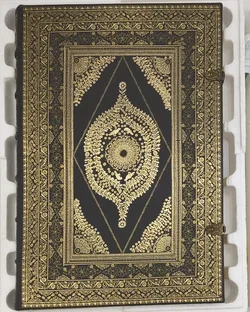 Prunkschrift - Biblia 1630 - die ganze heilige Schrift durch Dr. Martin Luther verdeutscht - Faksimile - Bild 10