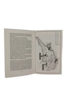 A. F. Eber, K. Wimmer - Österreichs blaue Barette - Die Geschichte der österreichischen UN-Einsätze - Bild 2