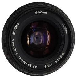 Yashica Objektiv AF Zoom Lenses 35-70mm F3.3-4.5 Macro ∅ 52mm mit Beschreibung - Bild 3