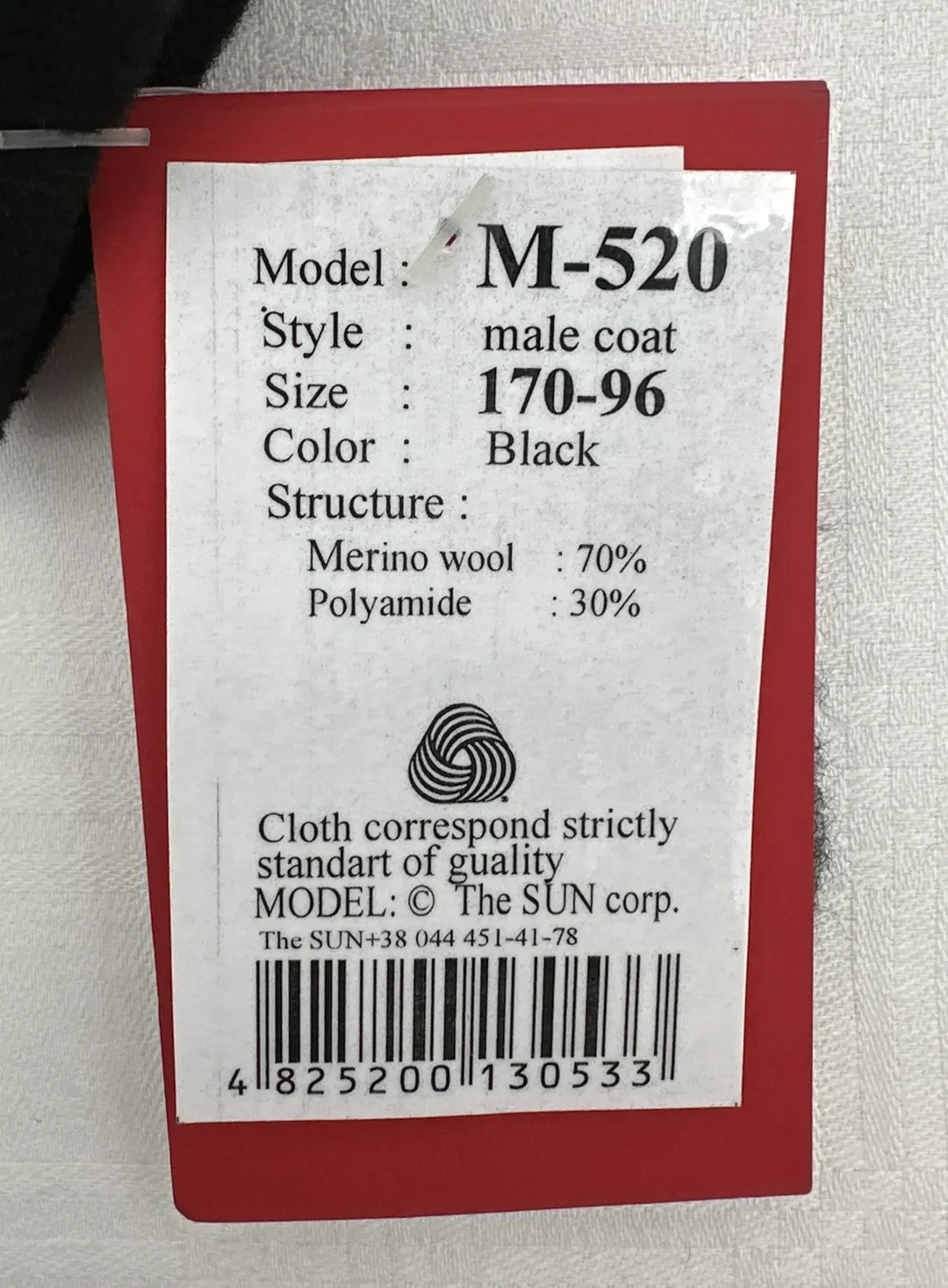 Sun`s House - Herrenjacke Gr. 54 – Bild 6