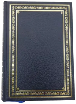 Koraloona -die andere Seite des Paradieses / Dagmar / Das Gold des Amazonas / Tierarzt Ahoi - Bild 1