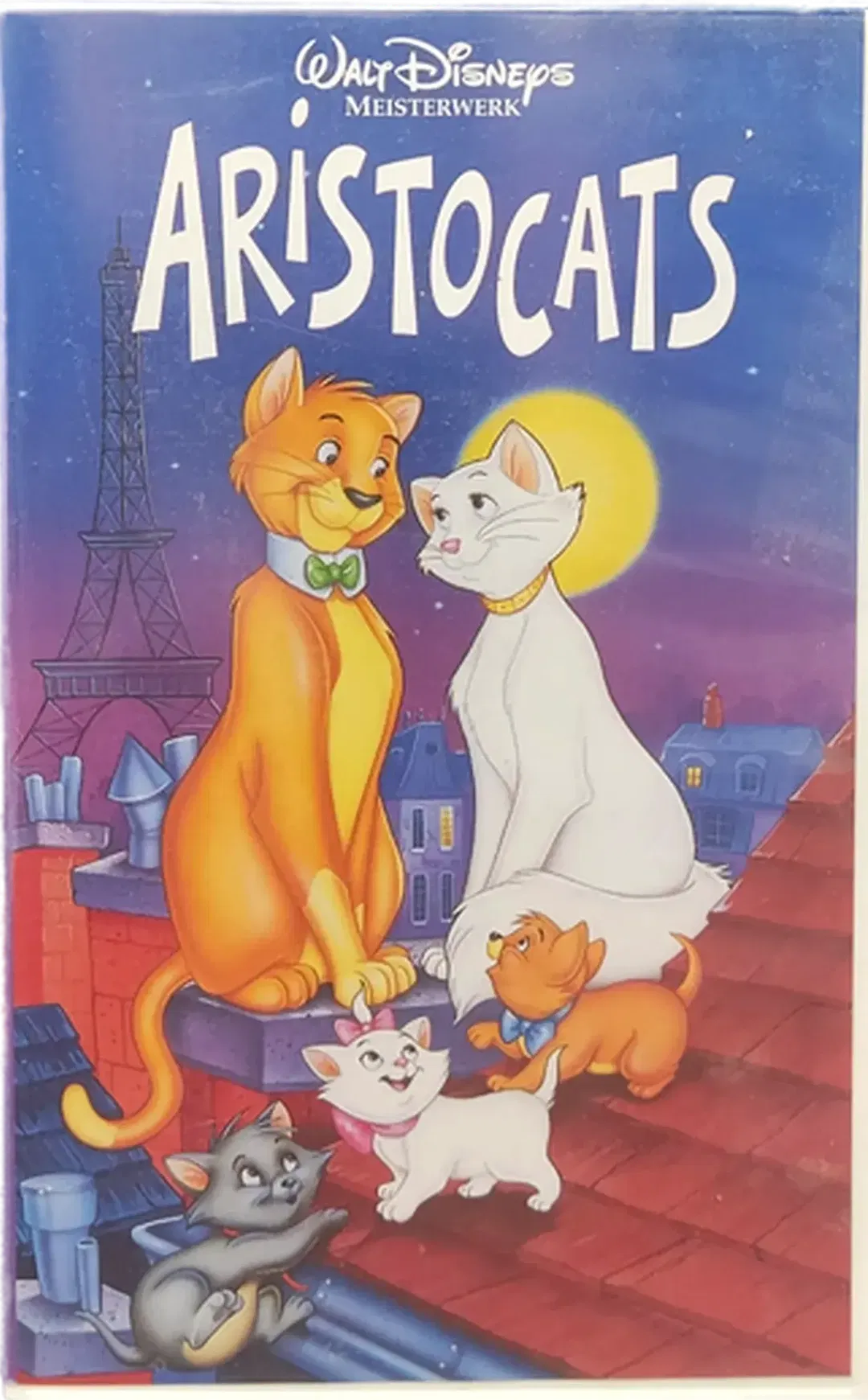 VHS 