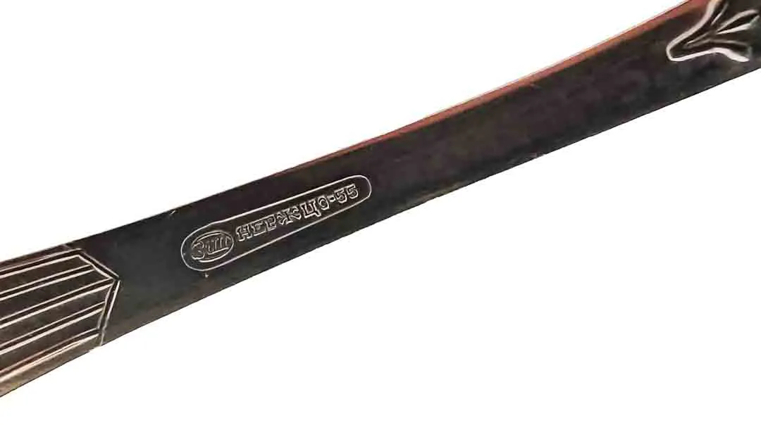 Vintage Edelstahl-Löffel aus der UdSSR (ZiSh Volnyansk) ca. 18 cm – Bild 2