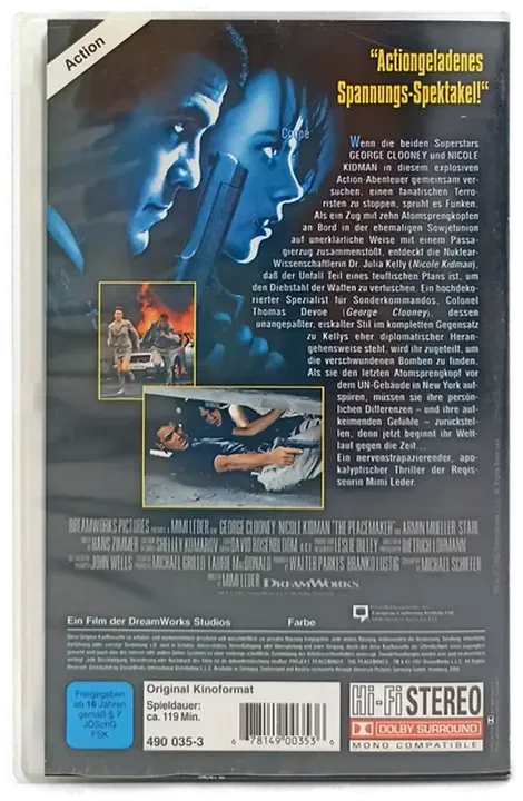 VHS 