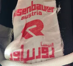 Rosenbauer Feuerwehruniformhose schwarz - S - Bild 3