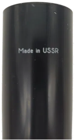 Monokular (Fernrohr) Tourist-P 8×–20×32 Made in USSR - Bild 2