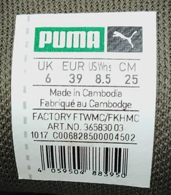 Puma Damensneakers olive Gr. 39 – Vorschau 8