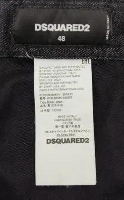 Dsquared2 - Herren Jeans Gr. 48 - Bild 7