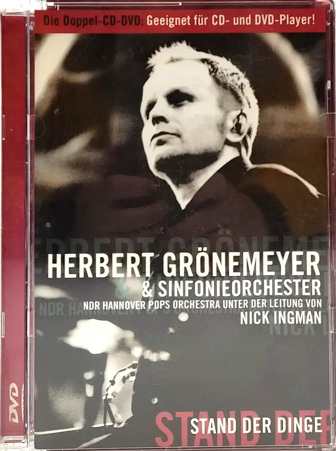 DVD 