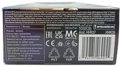 Mattel Disney Pixar Buzz Lightyear XL-01 Actionfigur - Bild 6