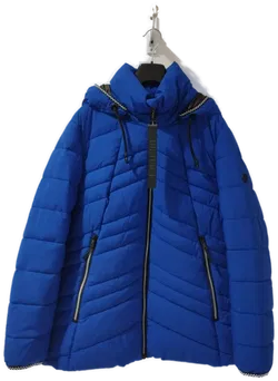 Steppjacke, District, mit Kapuze, blau  - Bild 1