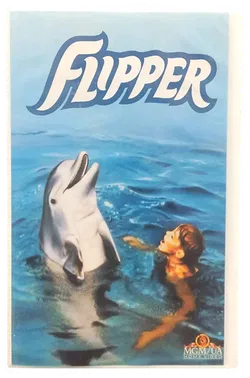 VHS 