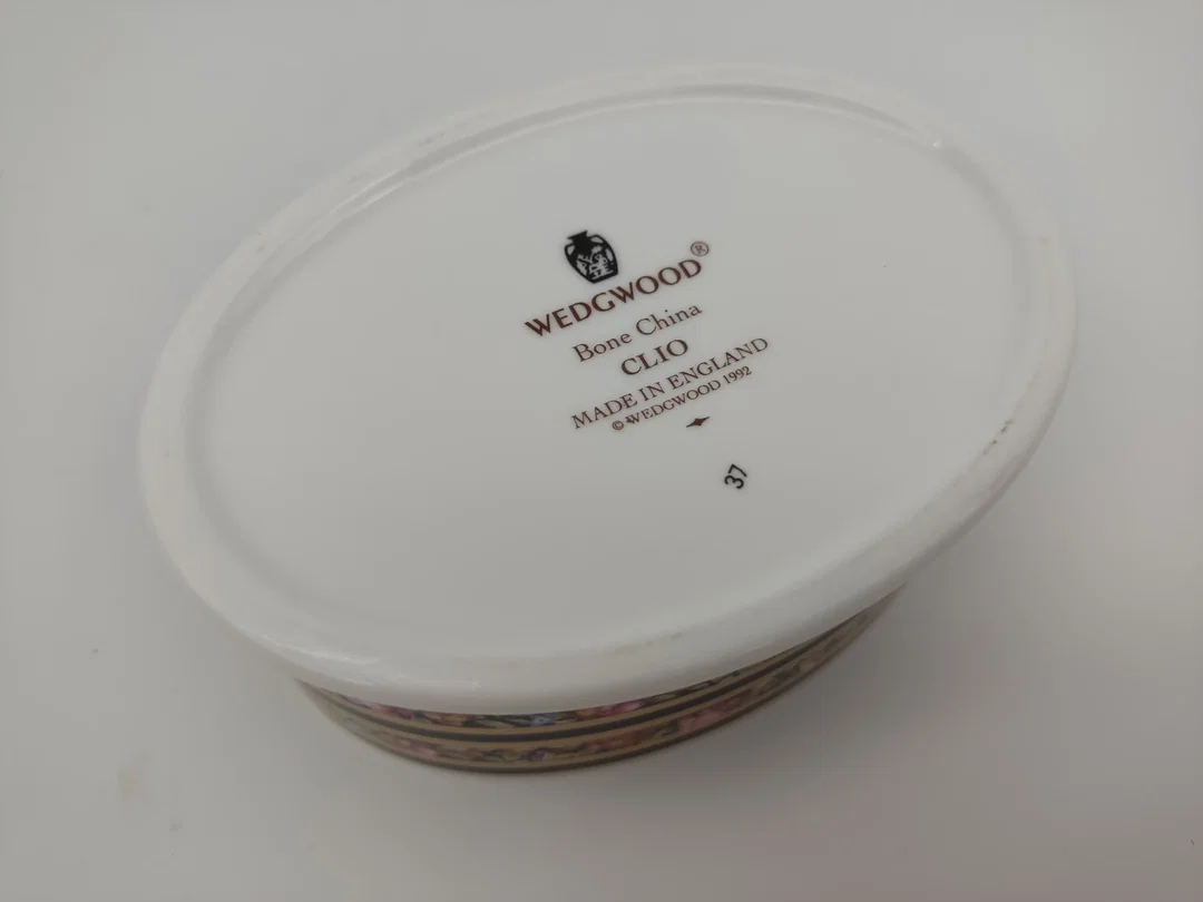 Wedgewood Schmuckschale – Bild 5