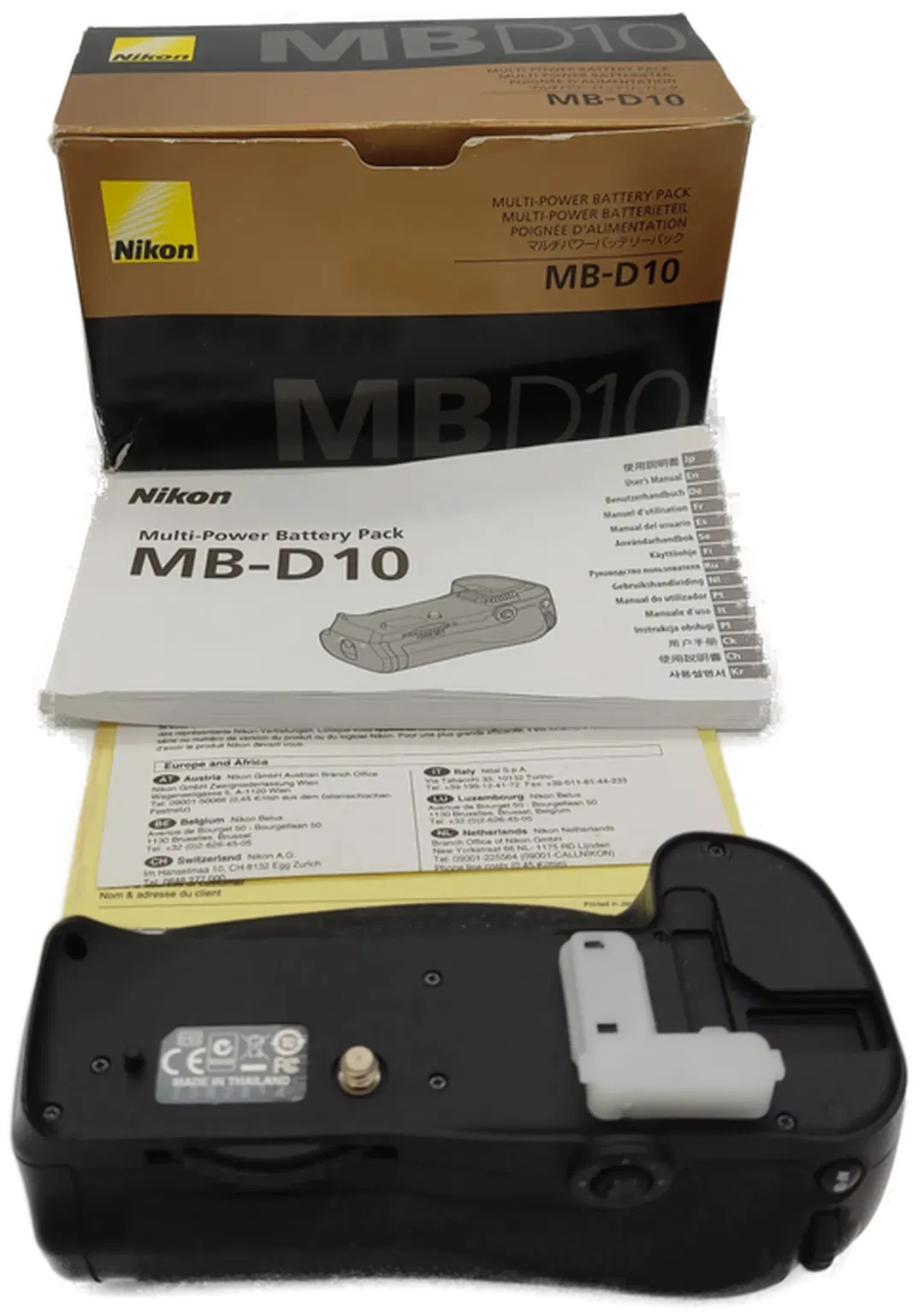 Nikon MB-D10 Batteriegriff für D300 und D700  - Bild 1