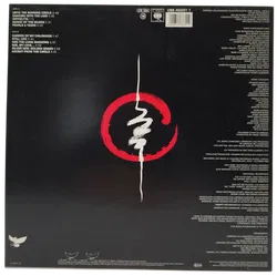 Vinyl Andreas Vollenweider - Dancing With The Lion | Klangreise - Bild 2