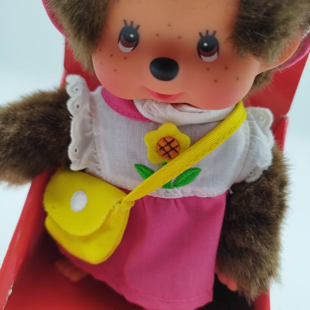 Sekiguchi Monchhichi Affenpuppe - Originalverpackt / 20cm – Bild 3