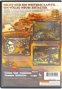 PC DVD-ROM 