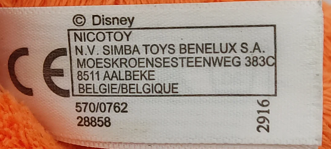  Tigger und I-Aah Set, Plüschtiere aus Winnie Puuh – Bild 4