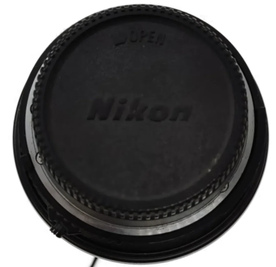 Nikon AF Nikkor Objektiv 70-210mm 1:4-5.6 F-System – Bild 4